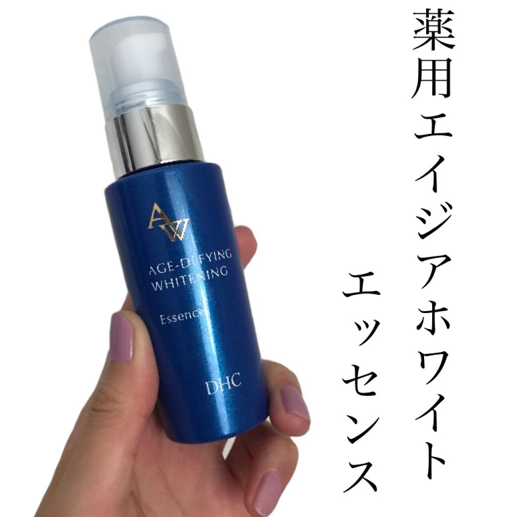 coral_make_ybn on LIPS 「薬用エイジアホワイトエッセンス🌻頬のシミが使い始めて、すぐ薄く..」(1枚目)