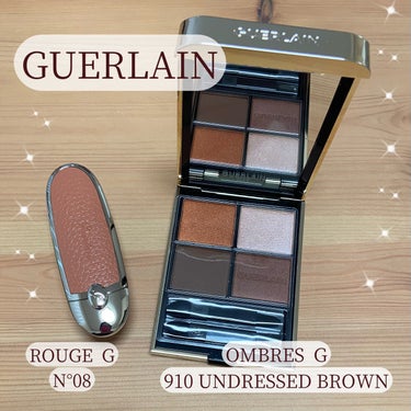 オンブル ジェ 910 アンドレスド ブラウン/GUERLAIN/アイシャドウパレットを使ったクチコミ（1枚目）