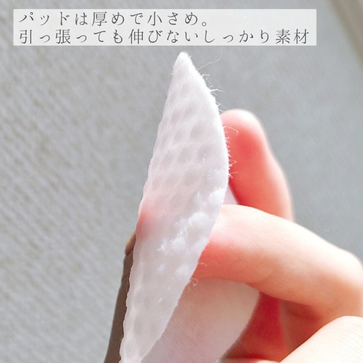 ヘルプミー! ハニーCパッド/One-day's you/トナーパッドを使ったクチコミ(3枚目)