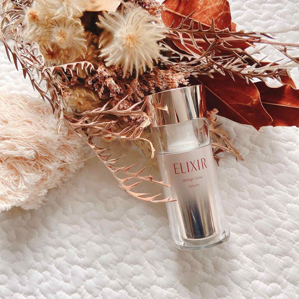 エリクシール シュペリエル デザインタイム セラム/エリクシール/美容液を使ったクチコミ(5枚目)