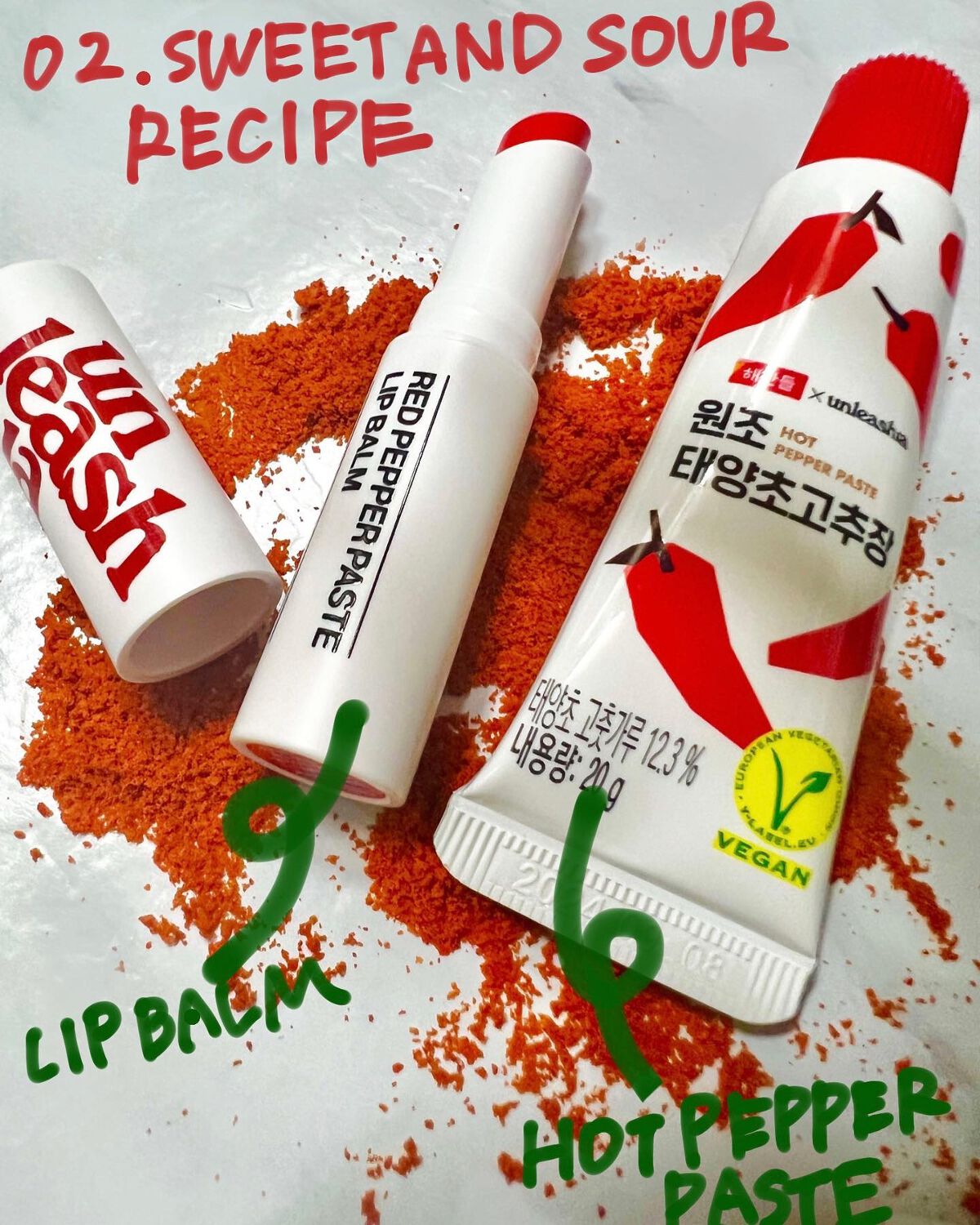 レッドペッパーテイストリップバーム/unleashia/リップバームを使ったクチコミ（2枚目）