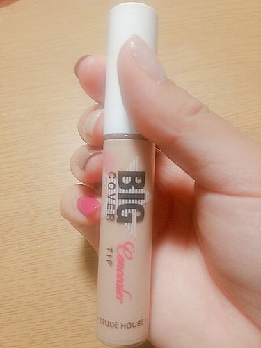 ビッグカバーチップコンシーラー サンド/ETUDE/リキッドコンシーラーを使ったクチコミ（1枚目）