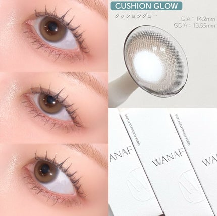 WANAF 1day/WANAF/ワンデー(1DAY)カラコンを使ったクチコミ(2枚目)