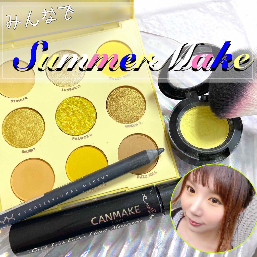 エンジェル ハート アイカラーズ 12 ブライトイエロー/エンジェルハート/単色アイシャドウを使ったクチコミ（1枚目）