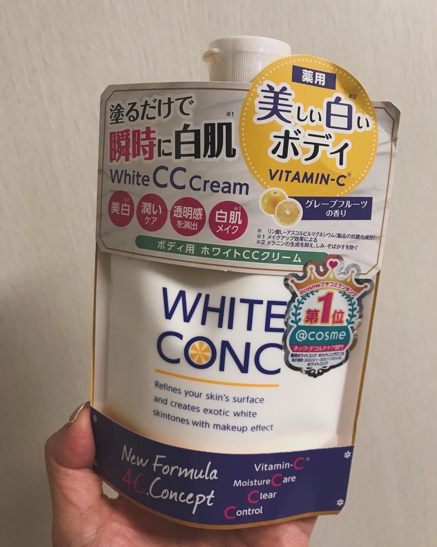薬用ホワイトコンク ホワイトニングCC CII/ホワイトコンク/ボディクリームを使ったクチコミ(1枚目)