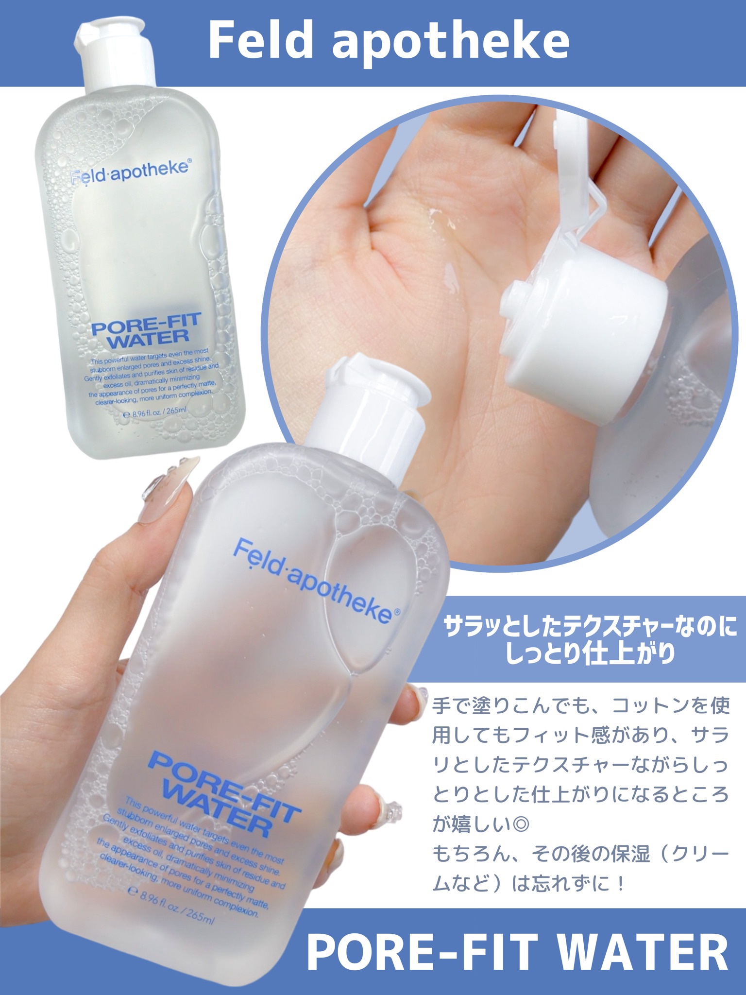 マルチパッドトレイ/Feld Apotheke/その他スキンケアグッズを使ったクチコミ（2枚目）