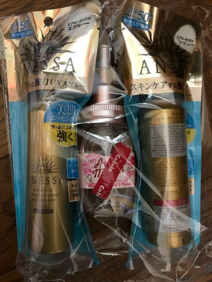 モイスト ヘアオイル サクラ限定2020/アミノメイソン/ヘアオイルを使ったクチコミ(1枚目)