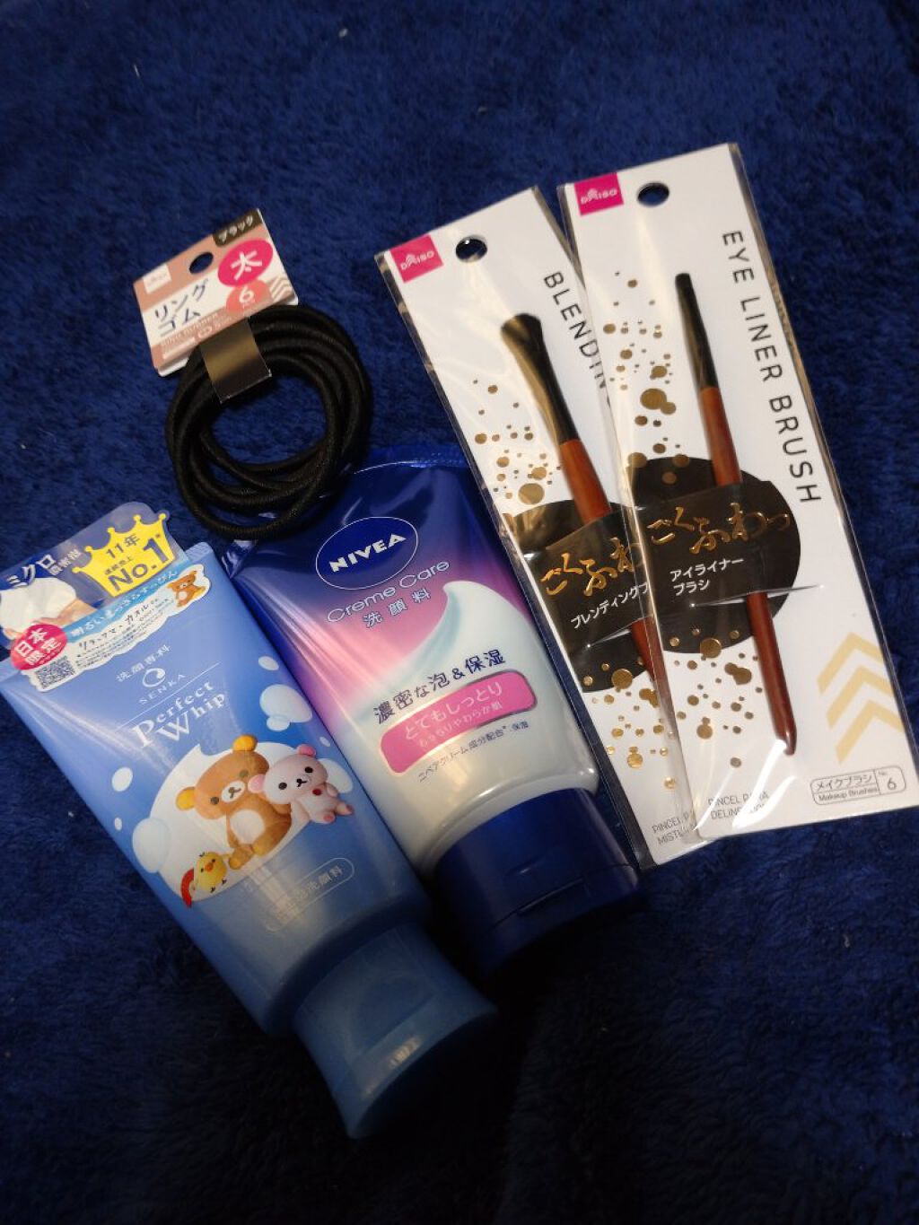 ニベア クリームケア洗顔料 とてもしっとり/ニベア/洗顔フォームを使ったクチコミ（1枚目）