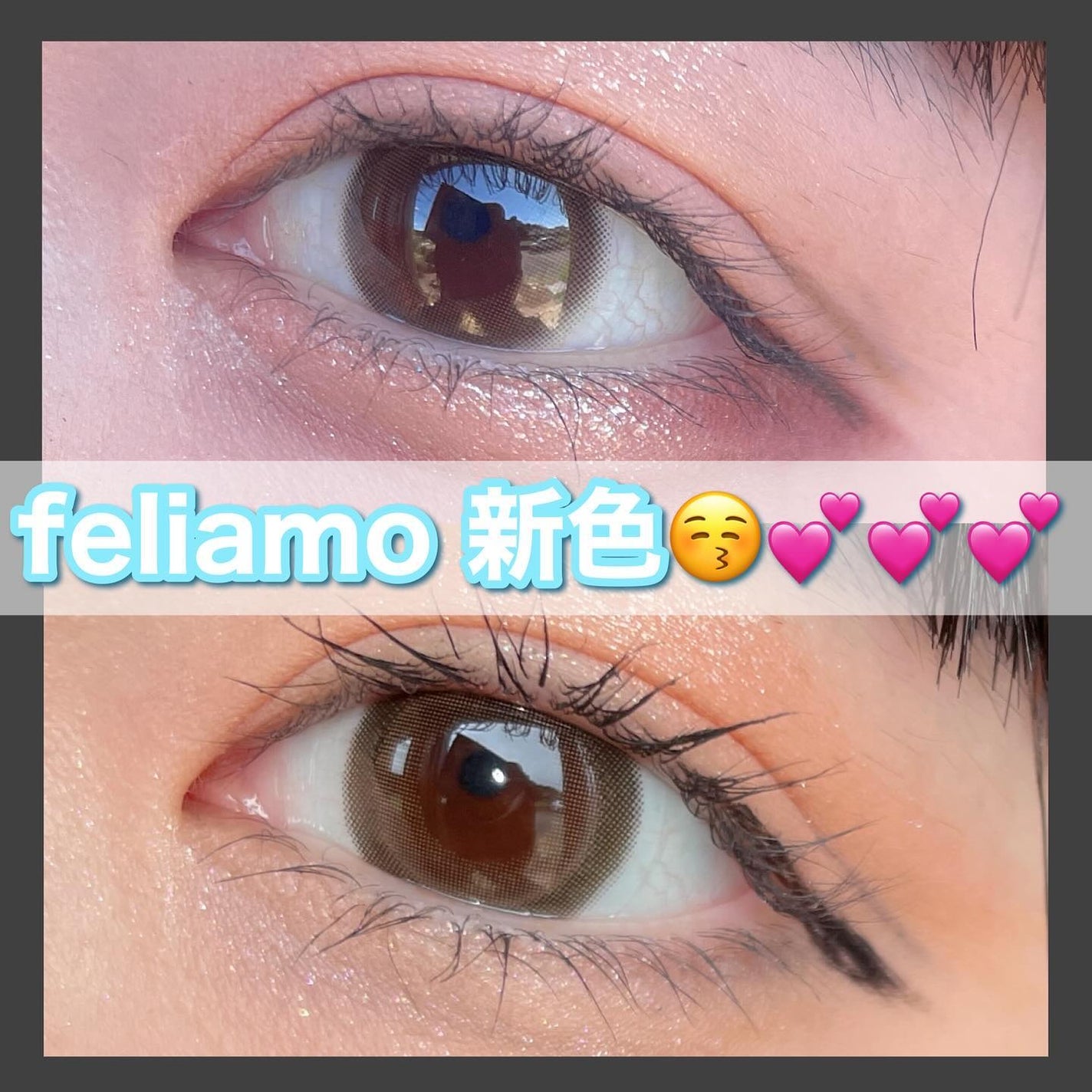 feliamo 1day/feliamo/ワンデー(1DAY)カラコンを使ったクチコミ(1枚目)