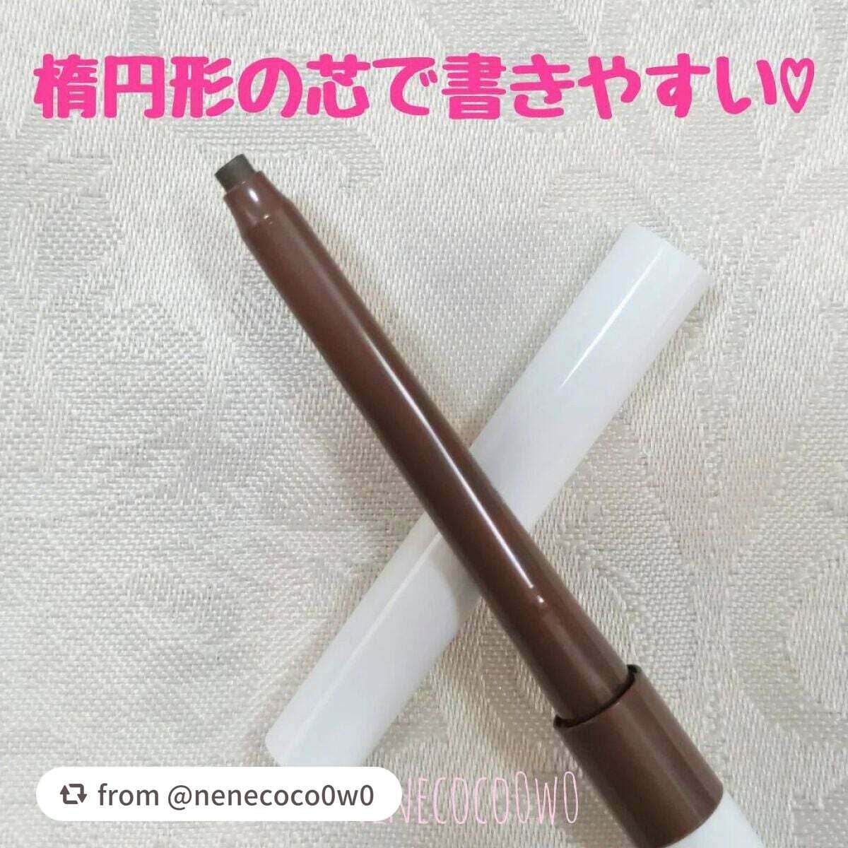 クリームフィットペンシル<アイライナー>/ラブ・ライナー/ペンシルアイライナーを使ったクチコミ(2枚目)