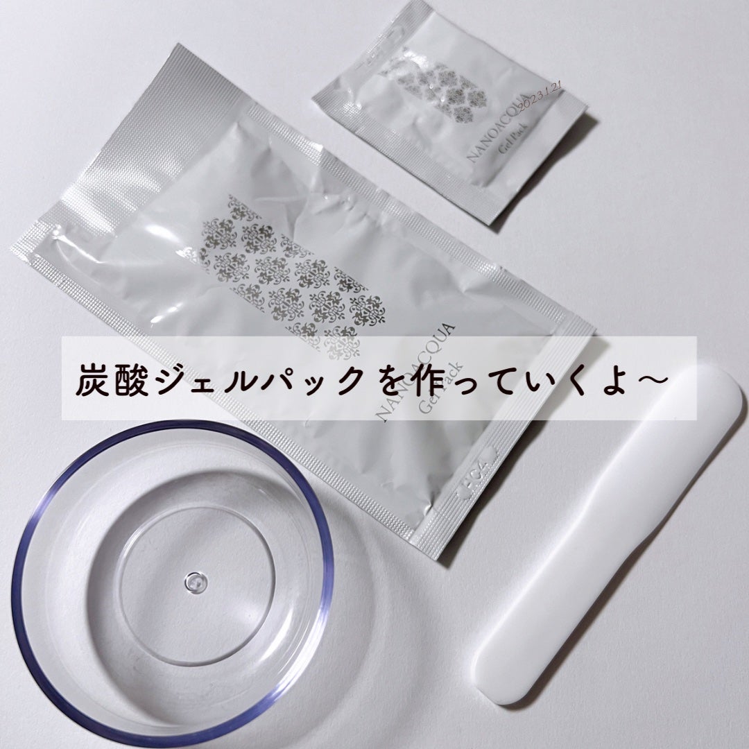 炭酸パックプレミアム/フェヴリナ/洗い流すパック・マスクを使ったクチコミ(2枚目)