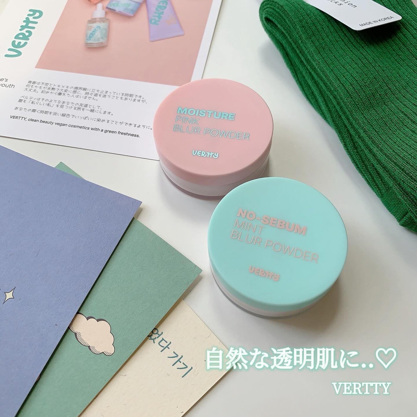 ノーセバムミントブラーパウダー /Vertty/ルースパウダーを使ったクチコミ(1枚目)