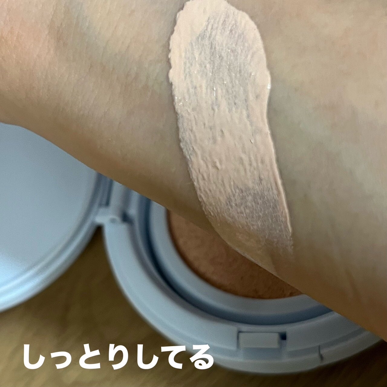 グロー マットクッション/APRILSKIN/クッションファンデーションを使ったクチコミ(2枚目)