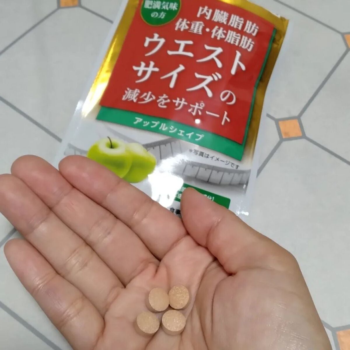 アップルシェイプ/マルマン/ボディサプリメントを使ったクチコミ(1枚目)