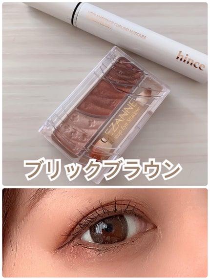 トーンアップアイシャドウ/CEZANNE/アイシャドウパレットを使ったクチコミ(1枚目)