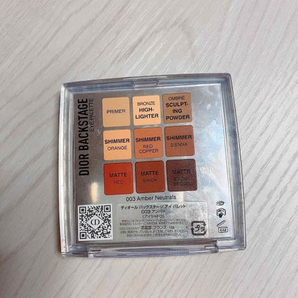 ディオール バックステージ アイ パレット/Dior/アイシャドウパレットを使ったクチコミ(2枚目)