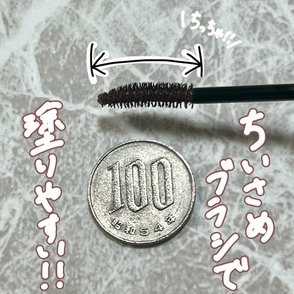 オールラッシュ マスク ロング&セパレート<マスカラ>/ラブ・ライナー/マスカラを使ったクチコミ(3枚目)