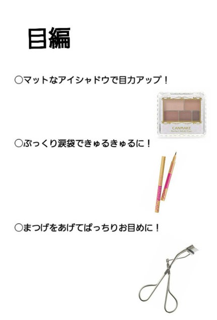 ニベア リッチケア&カラーリップ/ニベア/リップクリームを使ったクチコミ(3枚目)