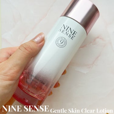 ナインセンス オールインワンジェル/NINE SENSE PHYTOLIFT/オールインワン化粧品を使ったクチコミ（3枚目）