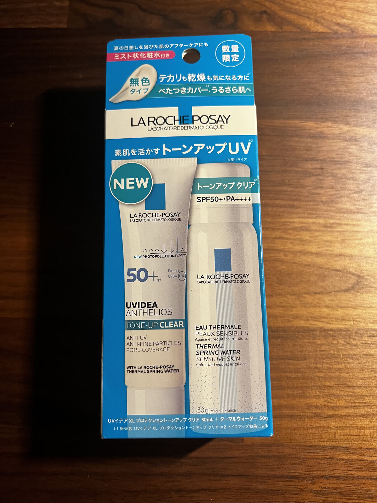 ターマルウォーター/ラ ロッシュ ポゼ/ミスト状化粧水を使ったクチコミ（1枚目）