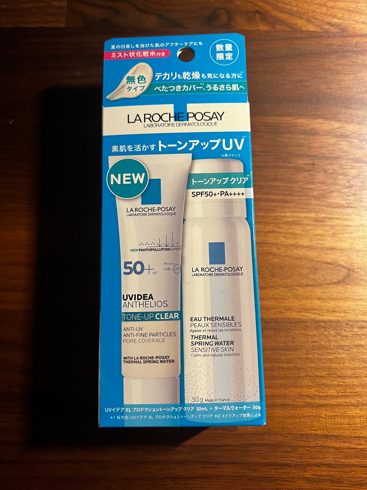 ターマルウォーター/ラ ロッシュ ポゼ/ミスト状化粧水を使ったクチコミ(1枚目)
