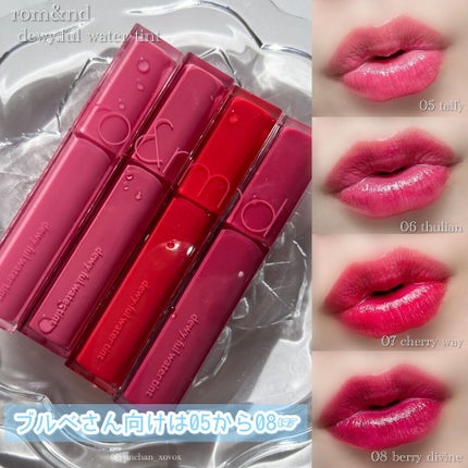 リップケア クリーム/キュレル/リップクリームを使ったクチコミ(7枚目)