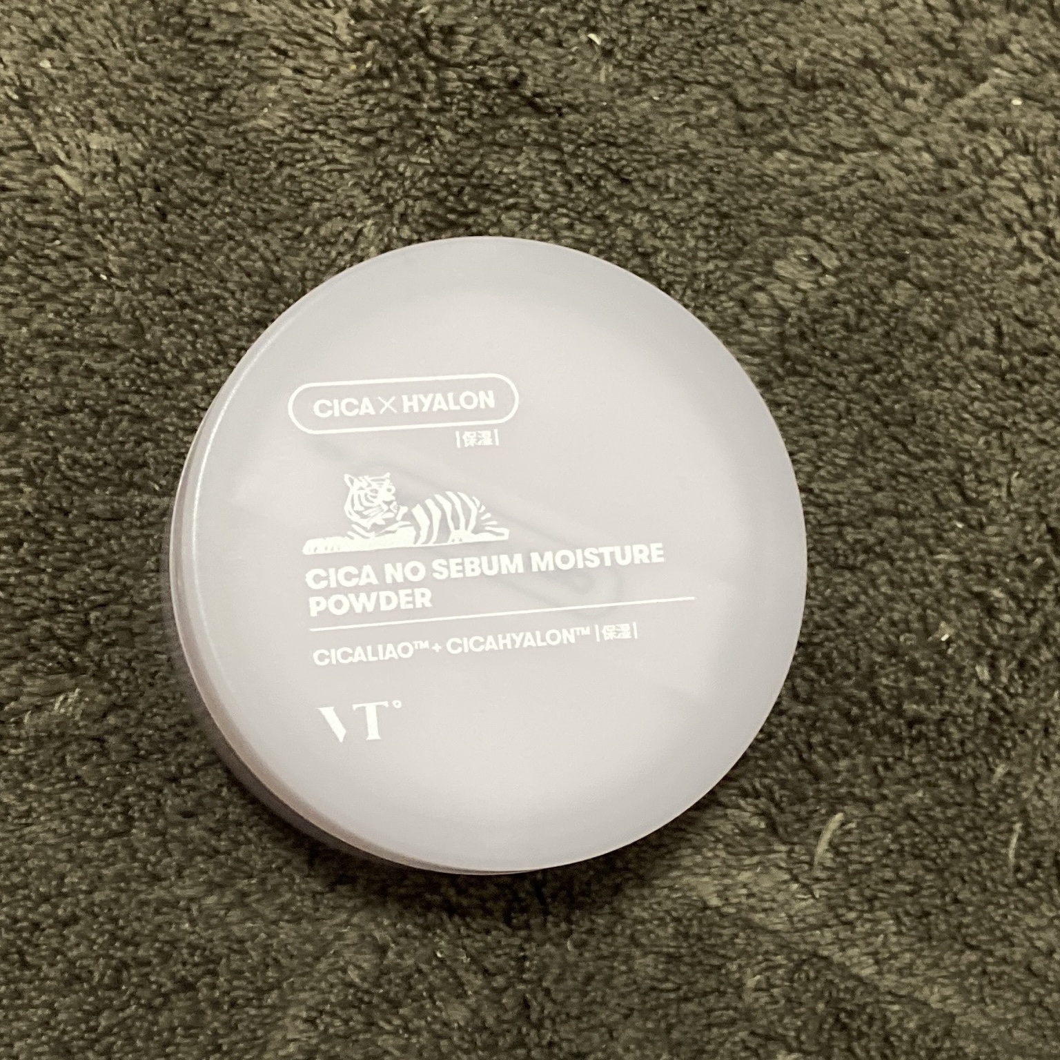 VT CICA ノーセバムモイスチャーパウダー/VT/ルースパウダーを使ったクチコミ（1枚目）