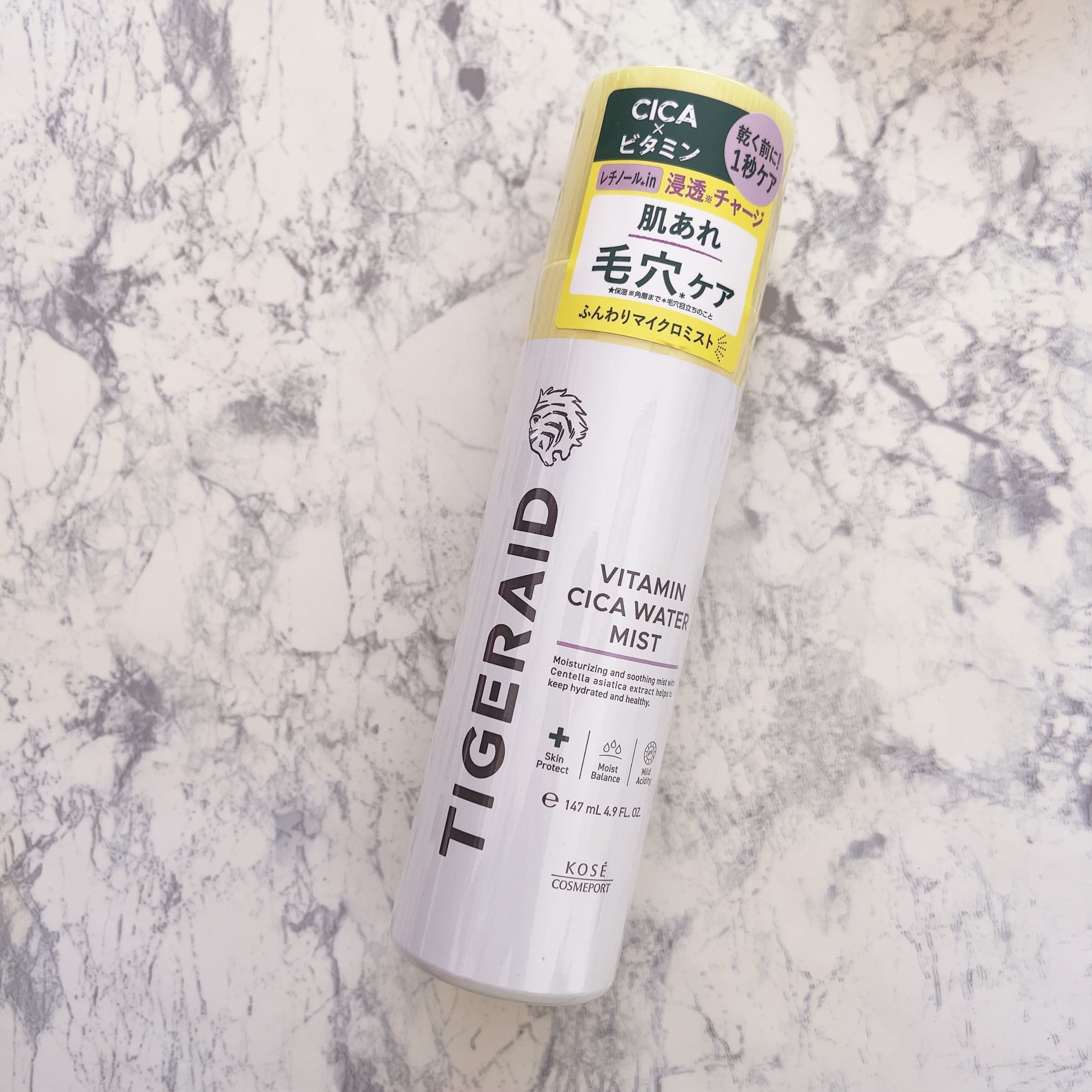 タイガレイド ウォーターミスト Ⅴ/タイガレイド/ミスト状化粧水を使ったクチコミ（1枚目）