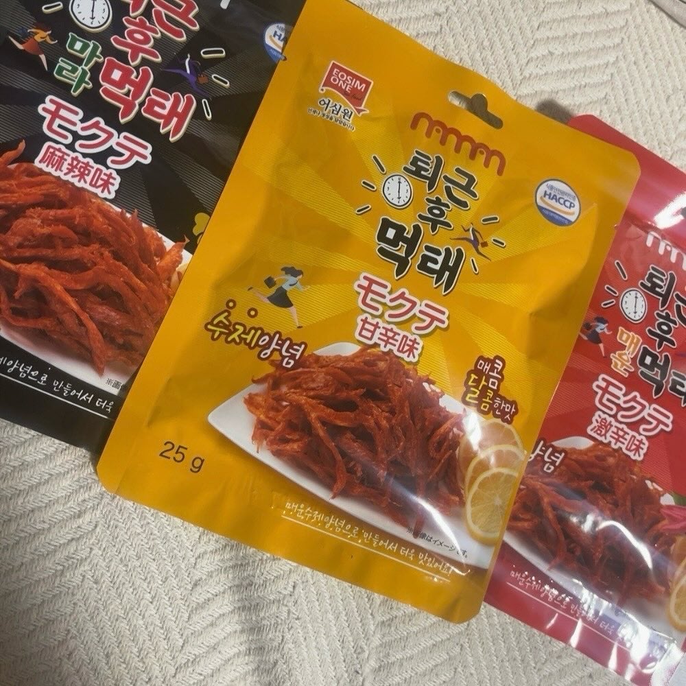 ひとりコスメ部 フォロバ100 on LIPS 「@naman_jp 様よりモクテいただきました。韓国のおつまみ..」(2枚目)