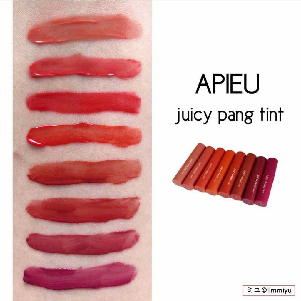 アピュー ジューシーパン ティント/A’pieu/リップティントを使ったクチコミ（1枚目）