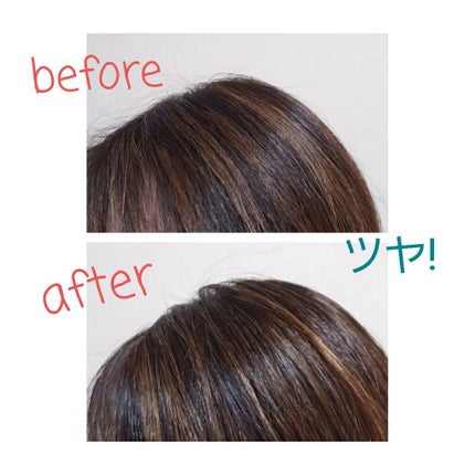 スタイリングオイル<スムース&シャイン>/COHARU/ヘアオイルを使ったクチコミ(4枚目)