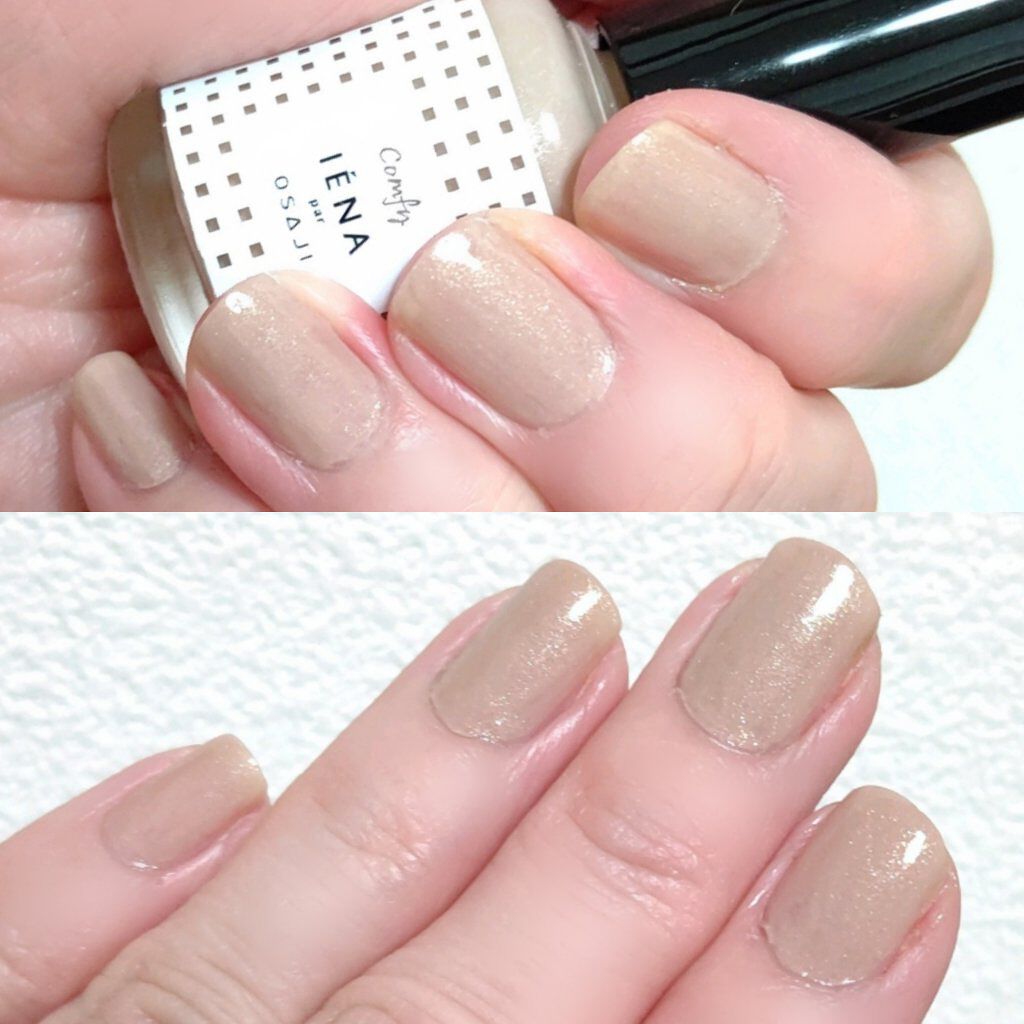 オサジ アップリフト ネイルカラー/OSAJI/マニキュアを使ったクチコミ（3枚目）