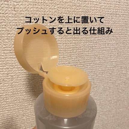 クリーニングウォーター ef/of/タヴィア /化粧水を使ったクチコミ(2枚目)