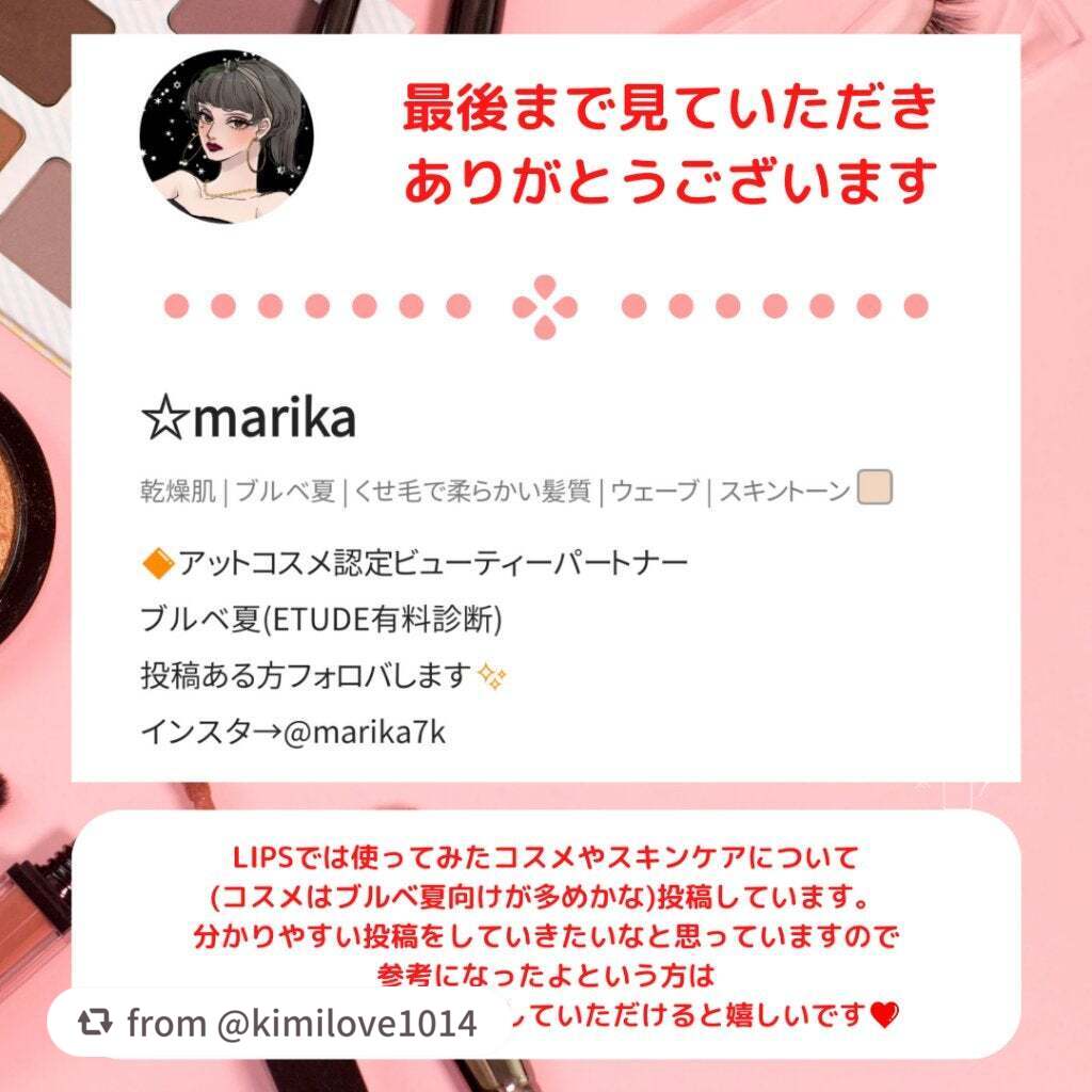 ルルルン ハイドラ V マスク/ルルルン/シートマスク・パックを使ったクチコミ(5枚目)