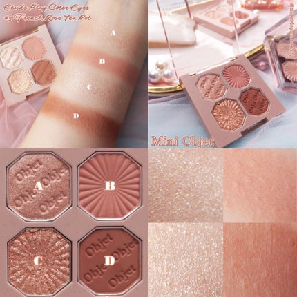 プレイカラーアイズ ミニオブジェ/ETUDE/アイシャドウパレットを使ったクチコミ(5枚目)