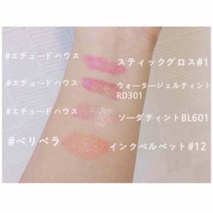 ミニトゥーマッチ/ETUDE/口紅を使ったクチコミ(3枚目)