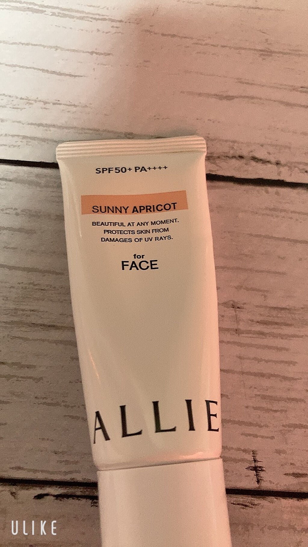 アリィー クロノビューティ カラーチューニングUV/アリィー/日焼け止めクリームを使ったクチコミ(1枚目)