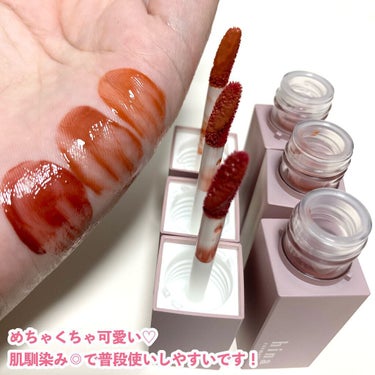 チュルンリップティント/hina cosmetics/リップグロスを使ったクチコミ（8枚目）