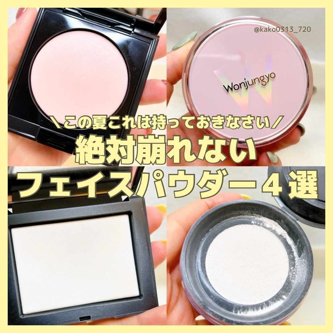 ライトリフレクティングセッティングパウダー　プレスト　N/NARS/プレストパウダーを使ったクチコミ（1枚目）