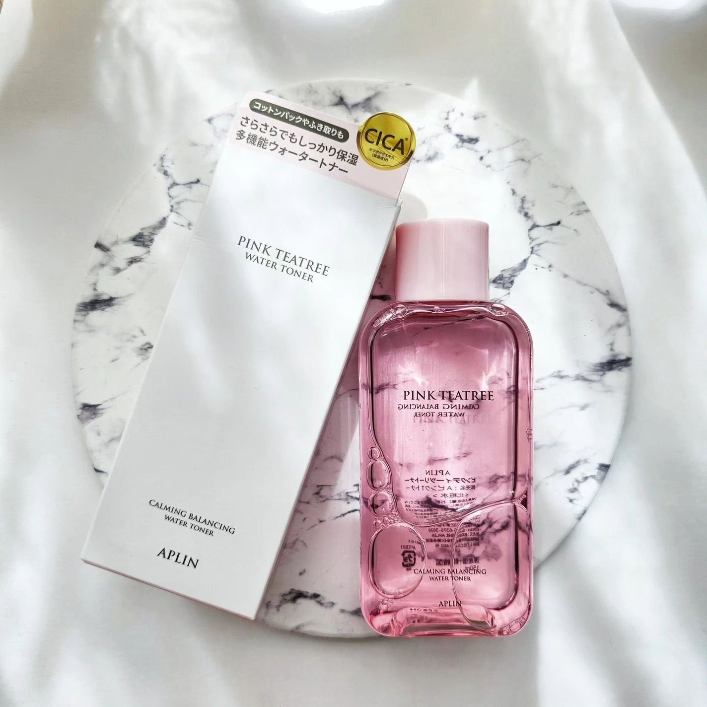 ピンクティーツリートナー/APLIN/化粧水を使ったクチコミ(4枚目)