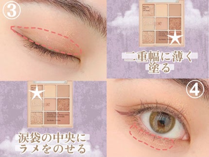 パウダー&ペンシル アイブロウEX/excel/アイブロウペンシルを使ったクチコミ(4枚目)