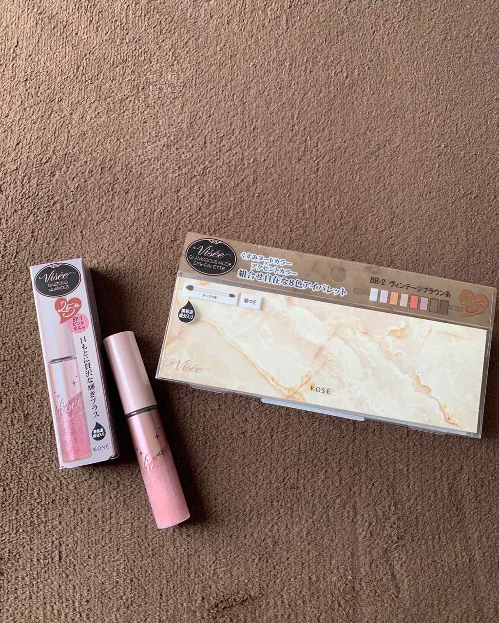 リシェ ダズリングニュアンサー/Visée/マスカラ下地を使ったクチコミ（1枚目）