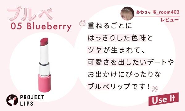 「編集部がリアル厳選。パソカ別おすすめカラー【エスポア春の新作】全色レビュー」の画像(#621179)