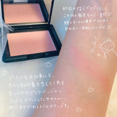 ブラッシュ 4062/NARS/パウダーチークを使ったクチコミ（3枚目）