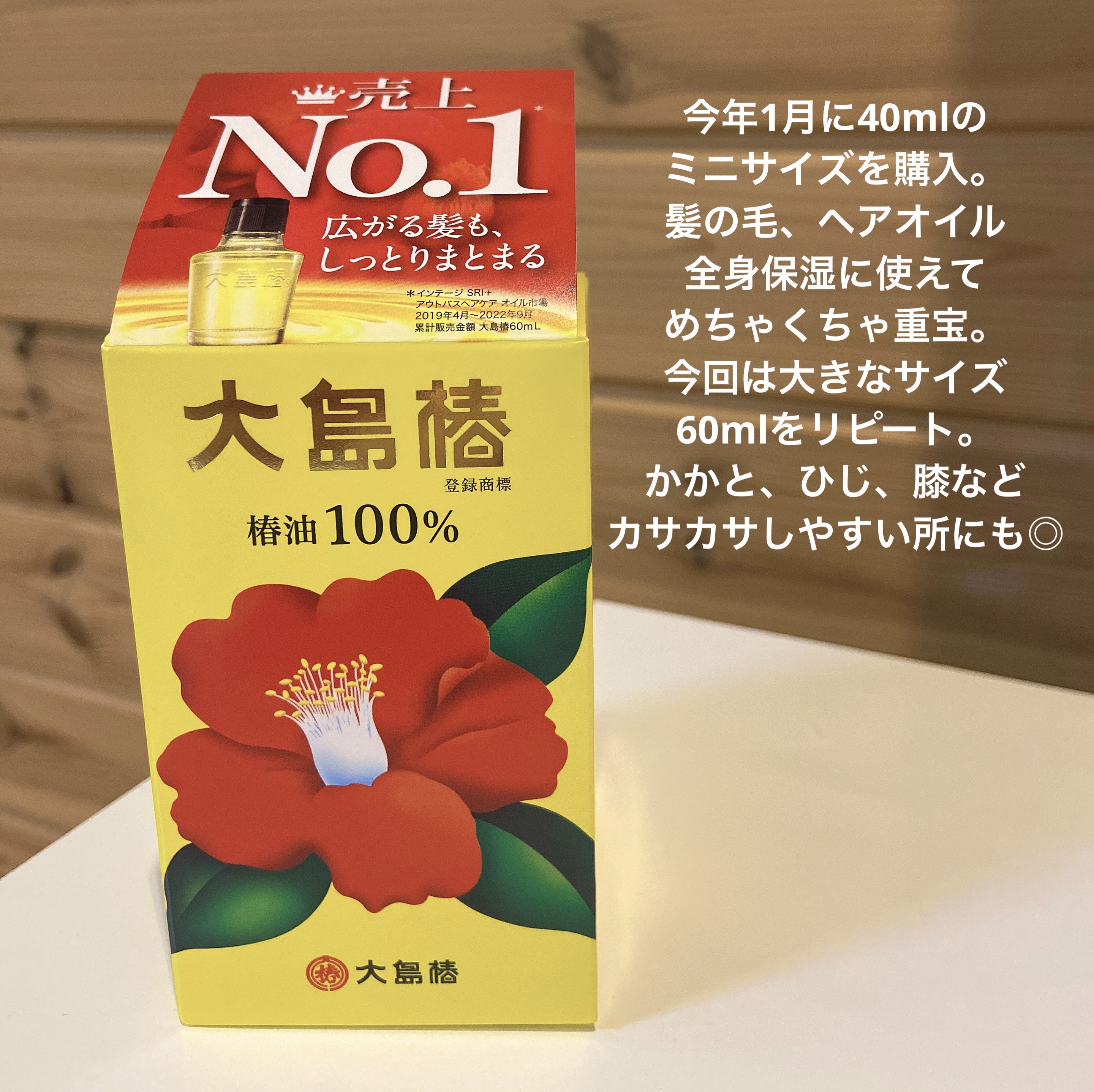 極細アイライナーEX/CEZANNE/リキッドアイライナーを使ったクチコミ（3枚目）