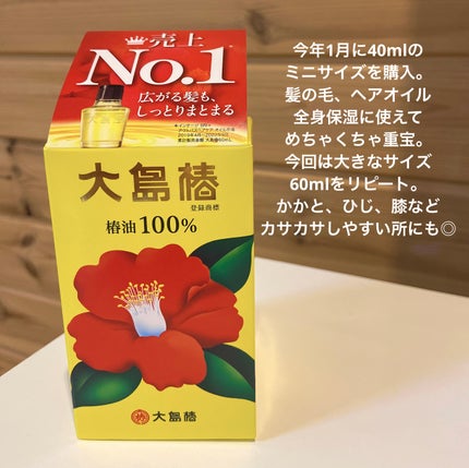 パーフェクト メーク クレンジング/ちふれ/クレンジングクリームを使ったクチコミ(3枚目)
