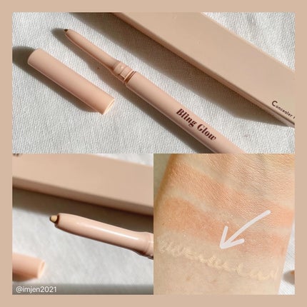 コンシーラーペンシル/BLING GLOW/ペンシルコンシーラーを使ったクチコミ(4枚目)