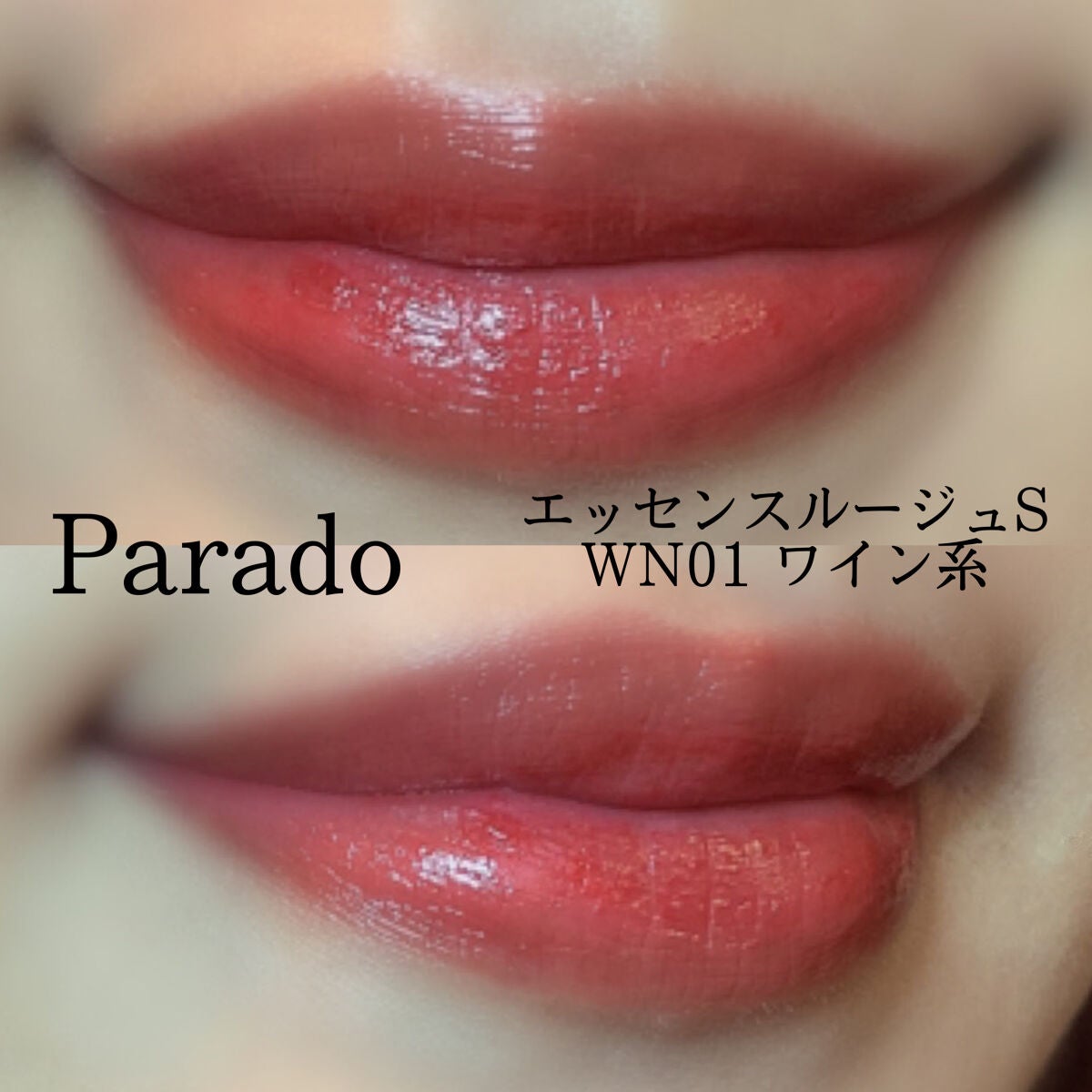 リアルストロングアイライナー24hWP/K-パレット/リキッドアイライナーを使ったクチコミ(2枚目)