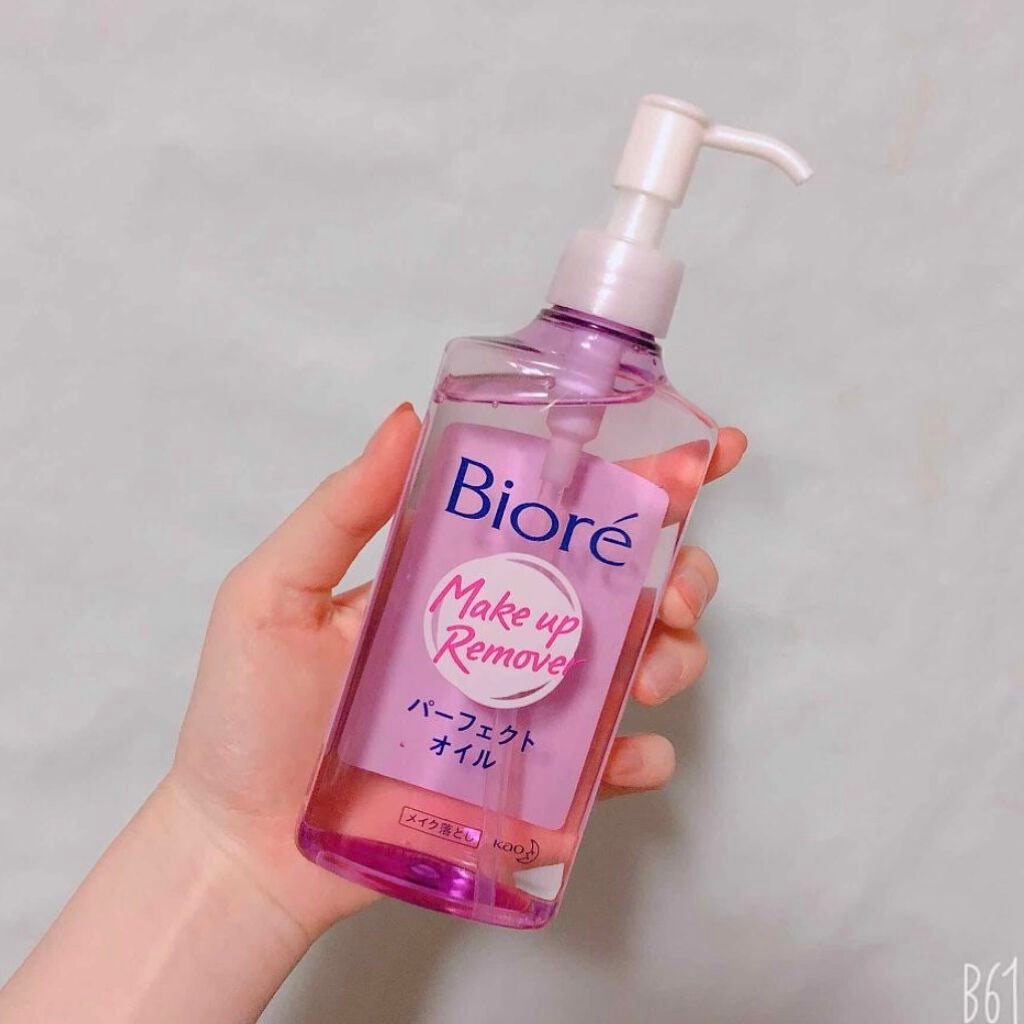 メイク落とし パーフェクトオイル/ビオレ/オイルクレンジングを使ったクチコミ(1枚目)