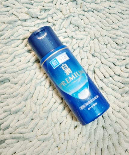 白潤プレミアム 薬用浸透美白乳液/肌ラボ/乳液を使ったクチコミ(1枚目)